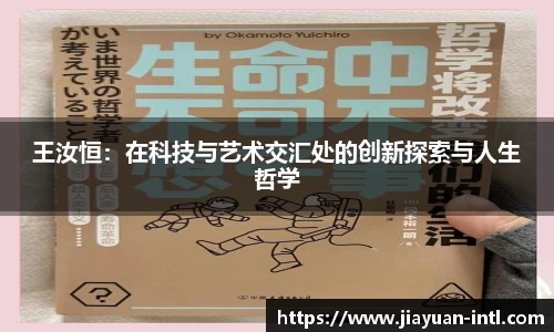 金沙8087