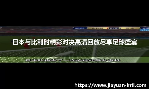 金沙8087
