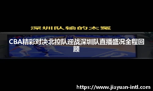 金沙8087