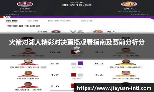 金沙8087