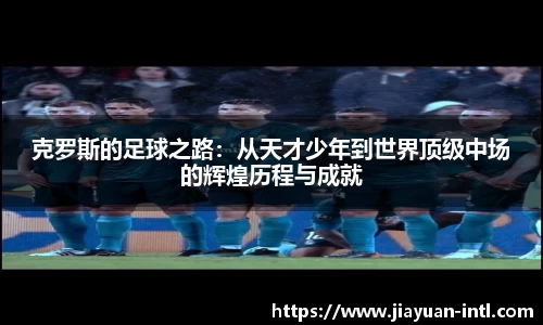 金沙8087
