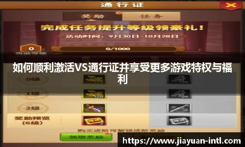 金沙8087