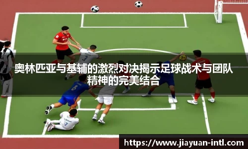 金沙8087