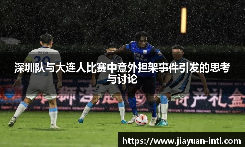金沙8087