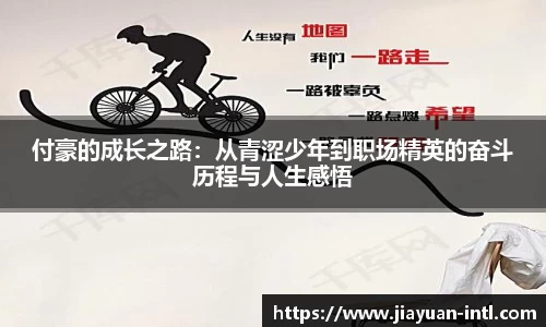 金沙8087