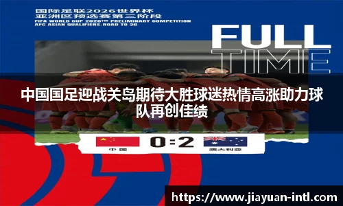 金沙8087