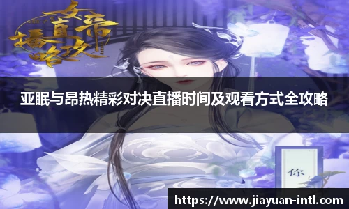金沙8087