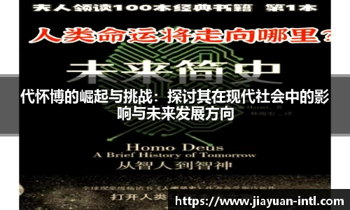 金沙8087