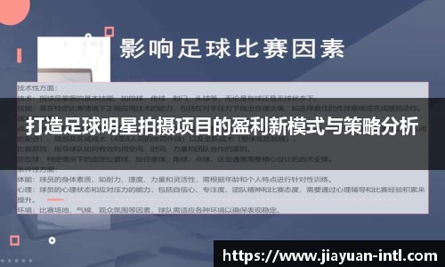 金沙8087