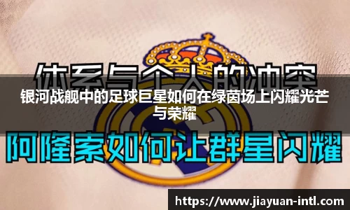 金沙8087