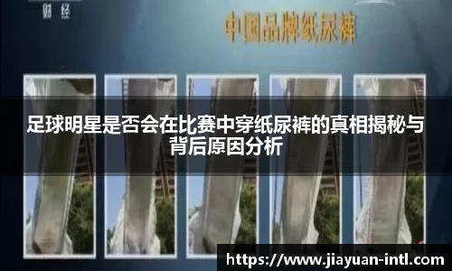 金沙8087
